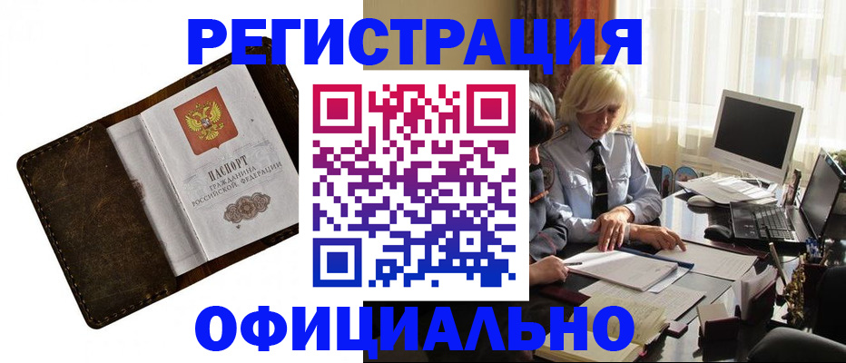 форма 3 в Набережных Челнах